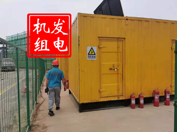 汉滨出租发电机常规保养内容
