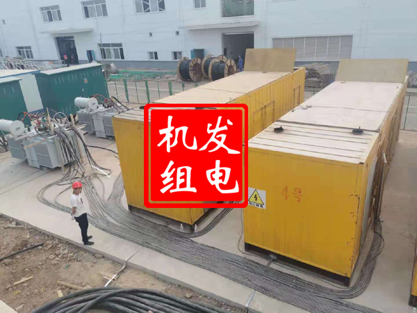 汉滨发电机租赁必备常识