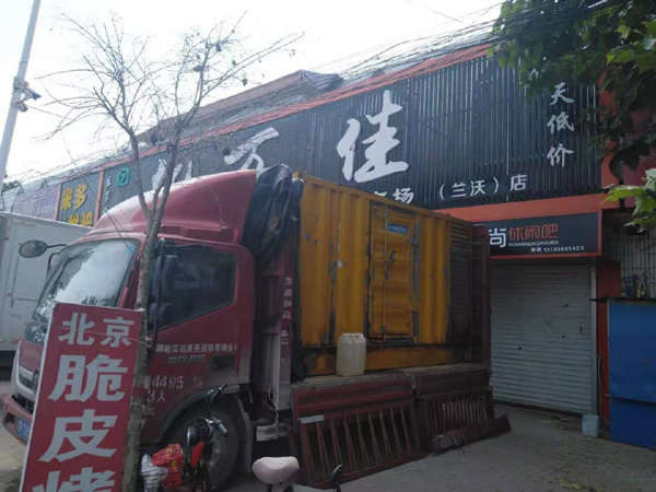 汉滨出租发电机-汽油发电机油耗怎么计算