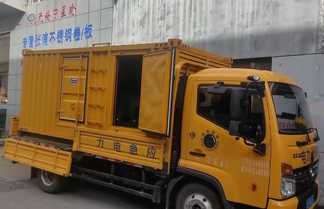 汉滨安装和使用柴油发电机组需要注意哪些事项?
